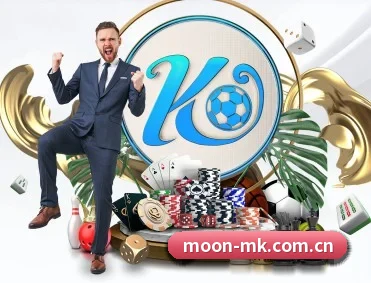 mk体育官网 APP